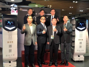 東元、新東陽開發(fā)智能餐盤 回收機(jī)器人今上工