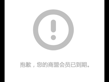 Y系列三相異步電機(jī)使用過(guò)程當(dāng)中故障原因