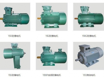 南洋防爆電機(jī)產(chǎn)品有哪些？