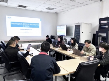 東元電機(jī)智能制造再獲國家級(jí)認(rèn)證：無錫基地通過CMMM二級(jí)評(píng)估，引領(lǐng)電機(jī)產(chǎn)業(yè)數(shù)字化轉(zhuǎn)型